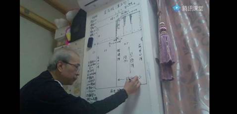 賀老師家裏畫圖